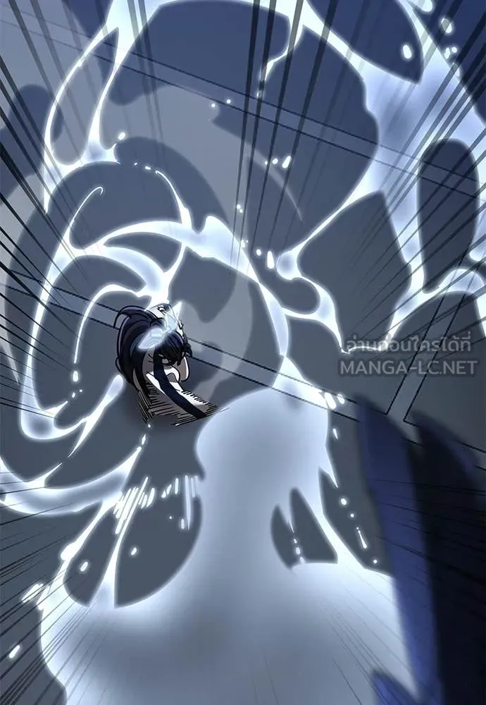 Reincarnation Path of The Underworld King ตอนที่ 108 159