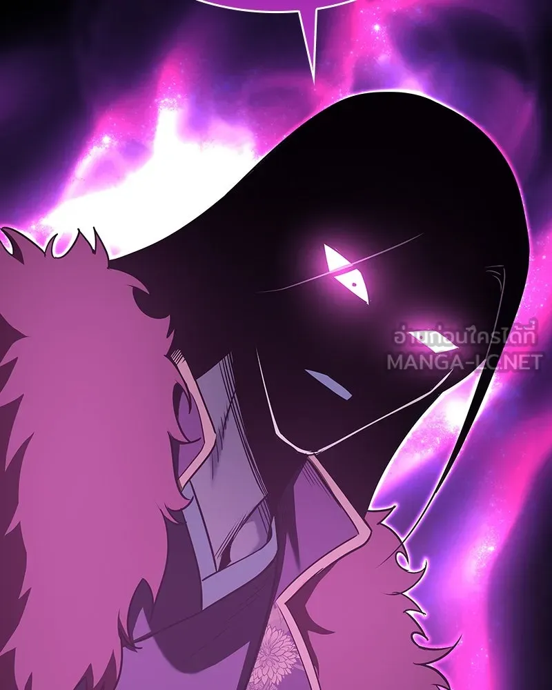 I Reincarnated As the Crazed Heir ตอนที่ 108 213