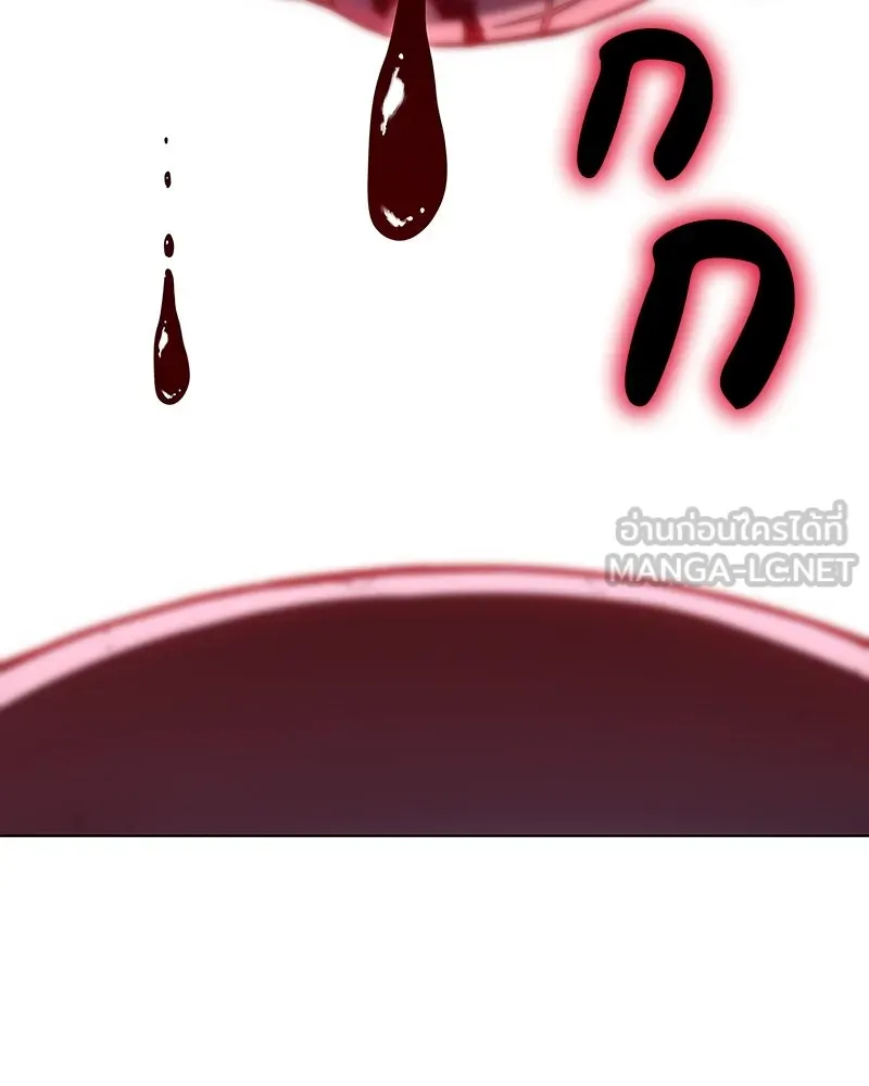 I Reincarnated As the Crazed Heir ตอนที่ 109 60