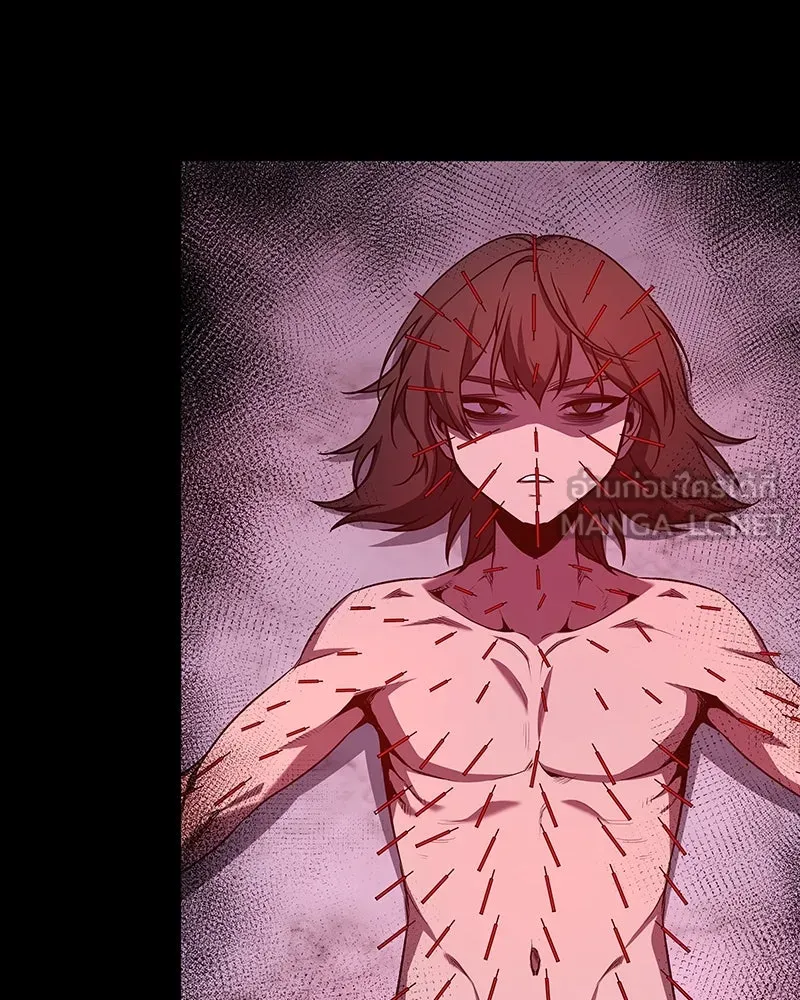 I Reincarnated As the Crazed Heir ตอนที่ 109 84