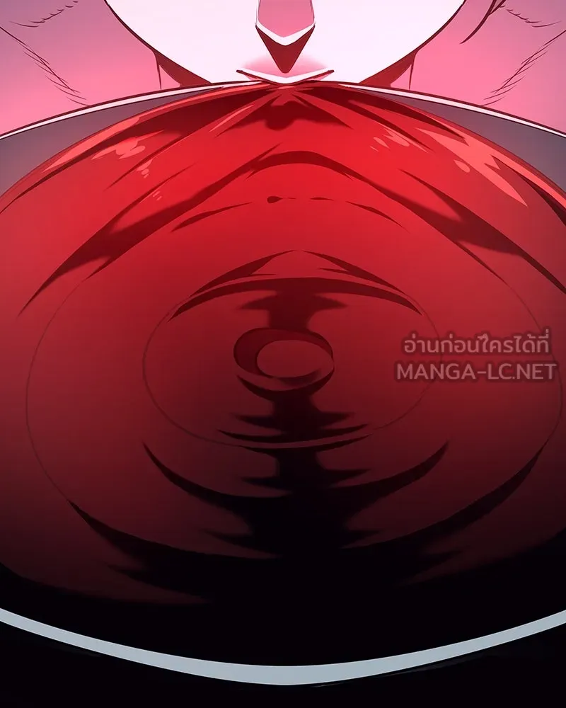 I Reincarnated As the Crazed Heir ตอนที่ 109 93