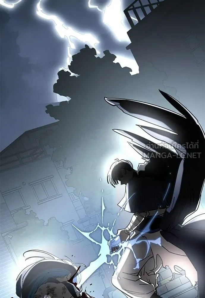 Reincarnation Path of The Underworld King ตอนที่ 109 94