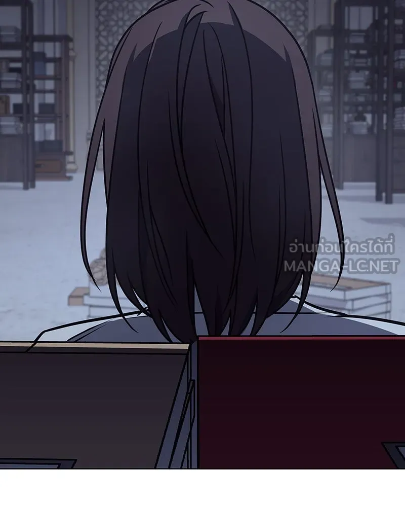 I Reincarnated As the Crazed Heir ตอนที่ 109 99