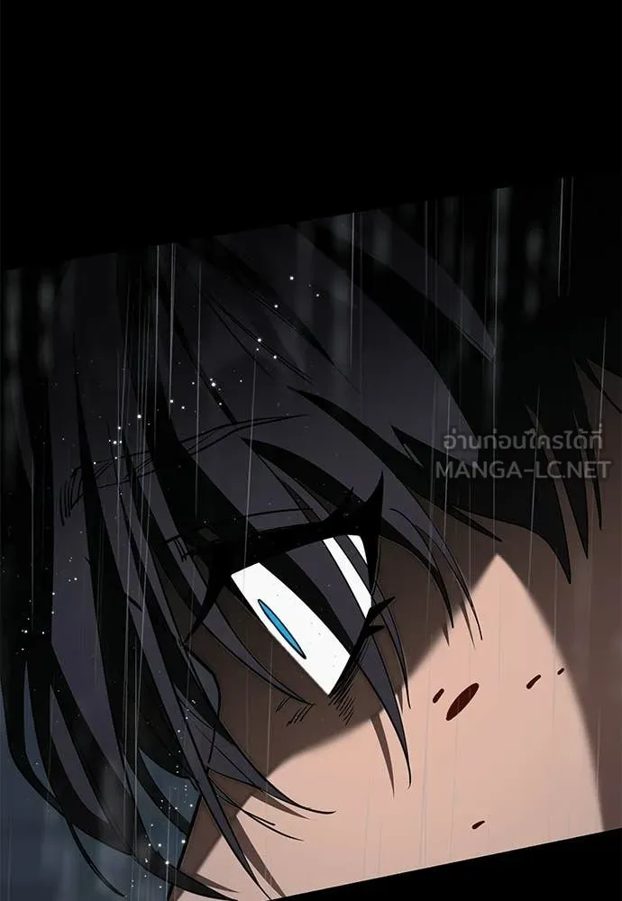 Reincarnation Path of The Underworld King ตอนที่ 109 100