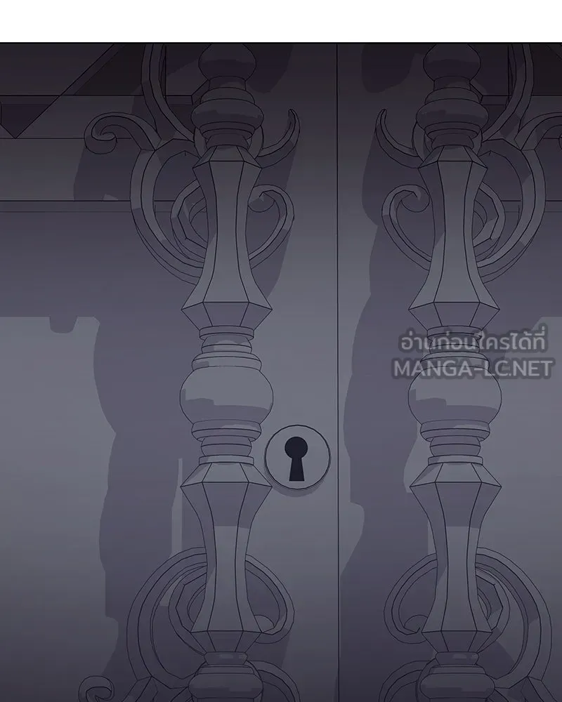 I Reincarnated As the Crazed Heir ตอนที่ 109 102