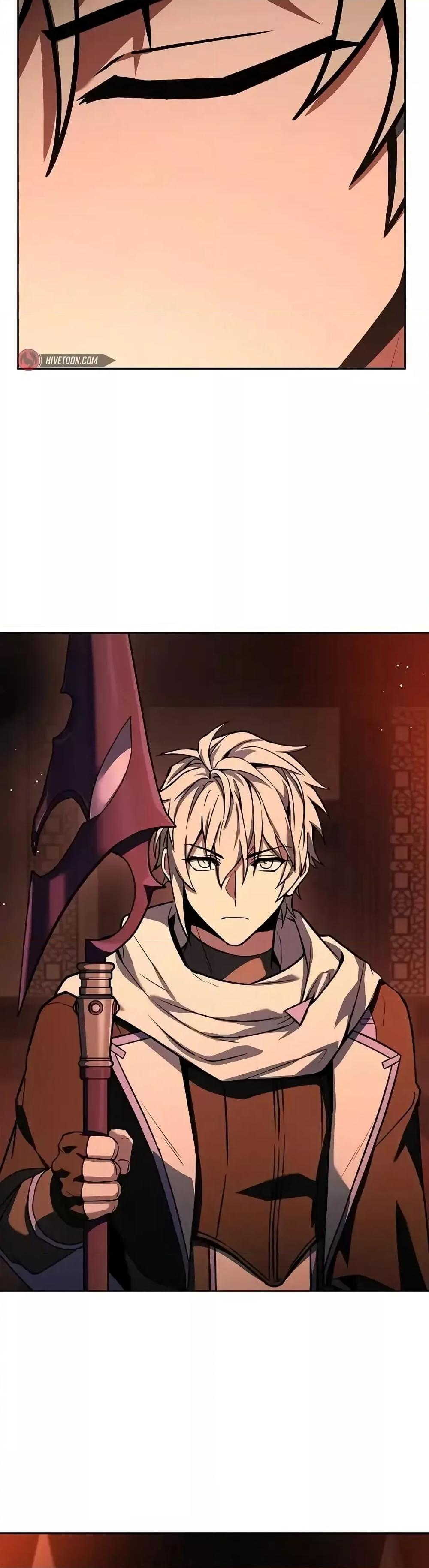 The Constellations Are My Disciples ตอนที่ 109 หน้า 11