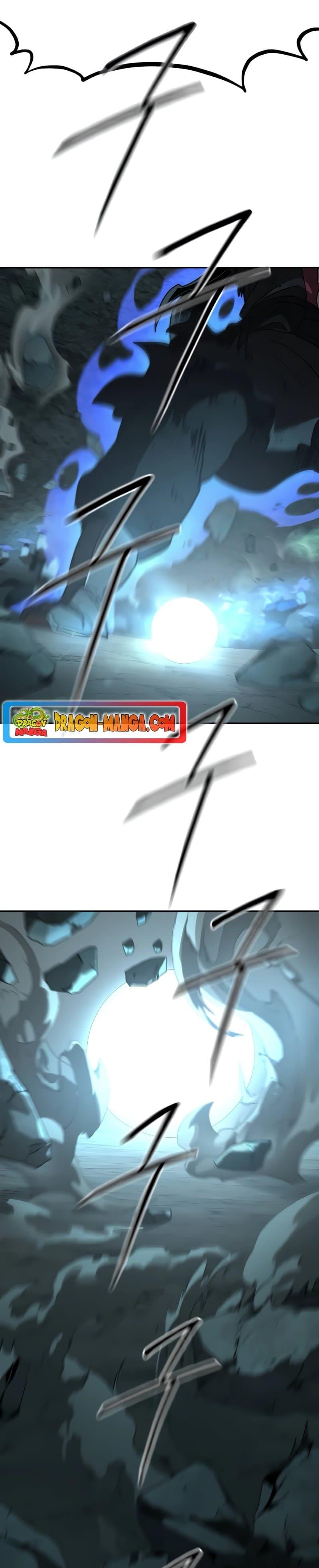 Return of the Flowery Mountain Sect หวนคืนสู่ฮวาซาน ตอนที่ 109 หน้า 11