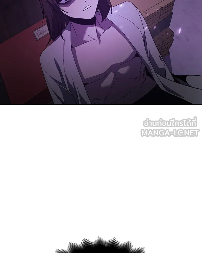 I Reincarnated As the Crazed Heir ตอนที่ 109 117