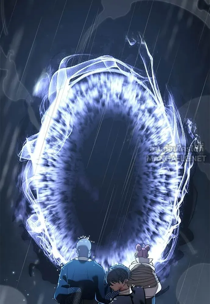 Reincarnation Path of The Underworld King ตอนที่ 109 119