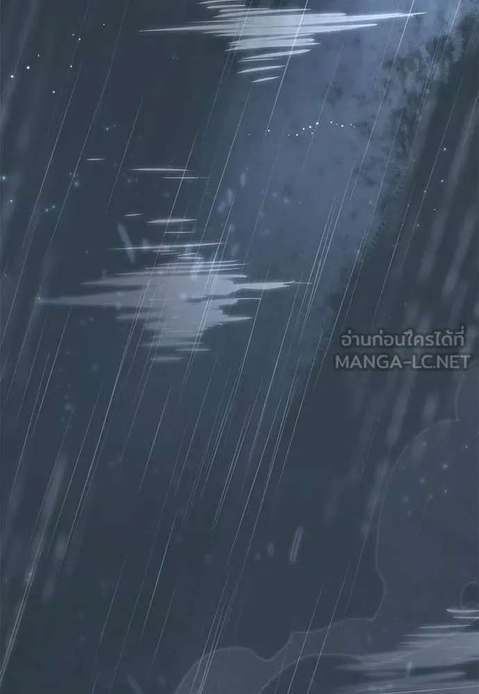 Reincarnation Path of The Underworld King ตอนที่ 109 121