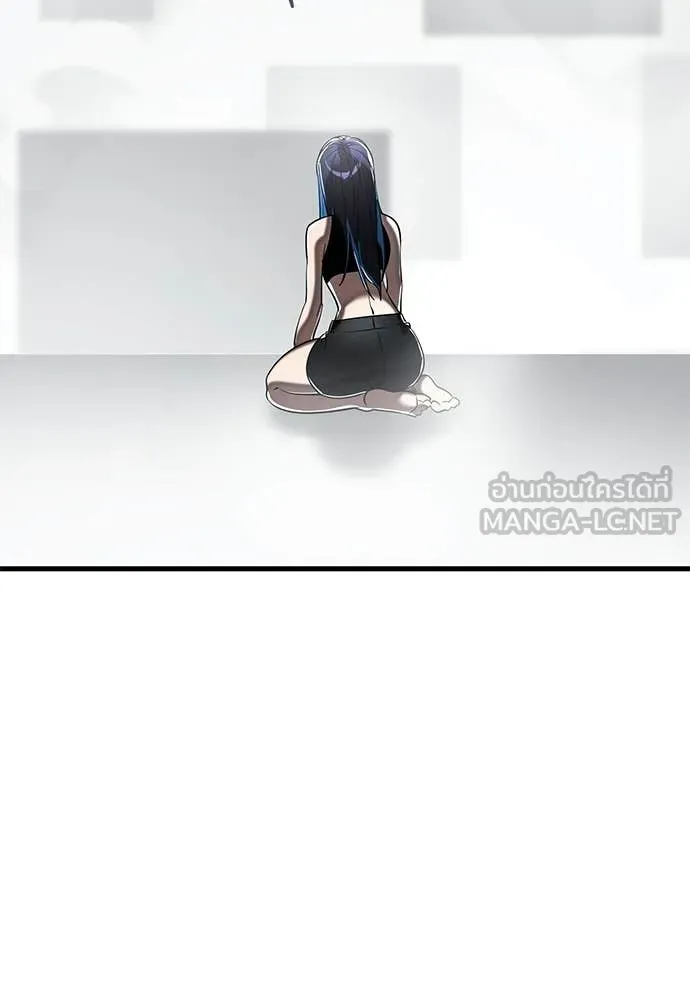 Reincarnation Path of The Underworld King ตอนที่ 109 127