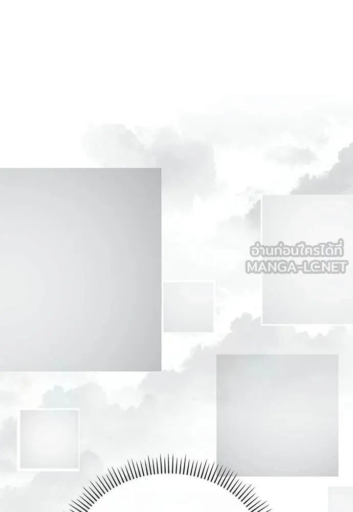 Reincarnation Path of The Underworld King ตอนที่ 109 128