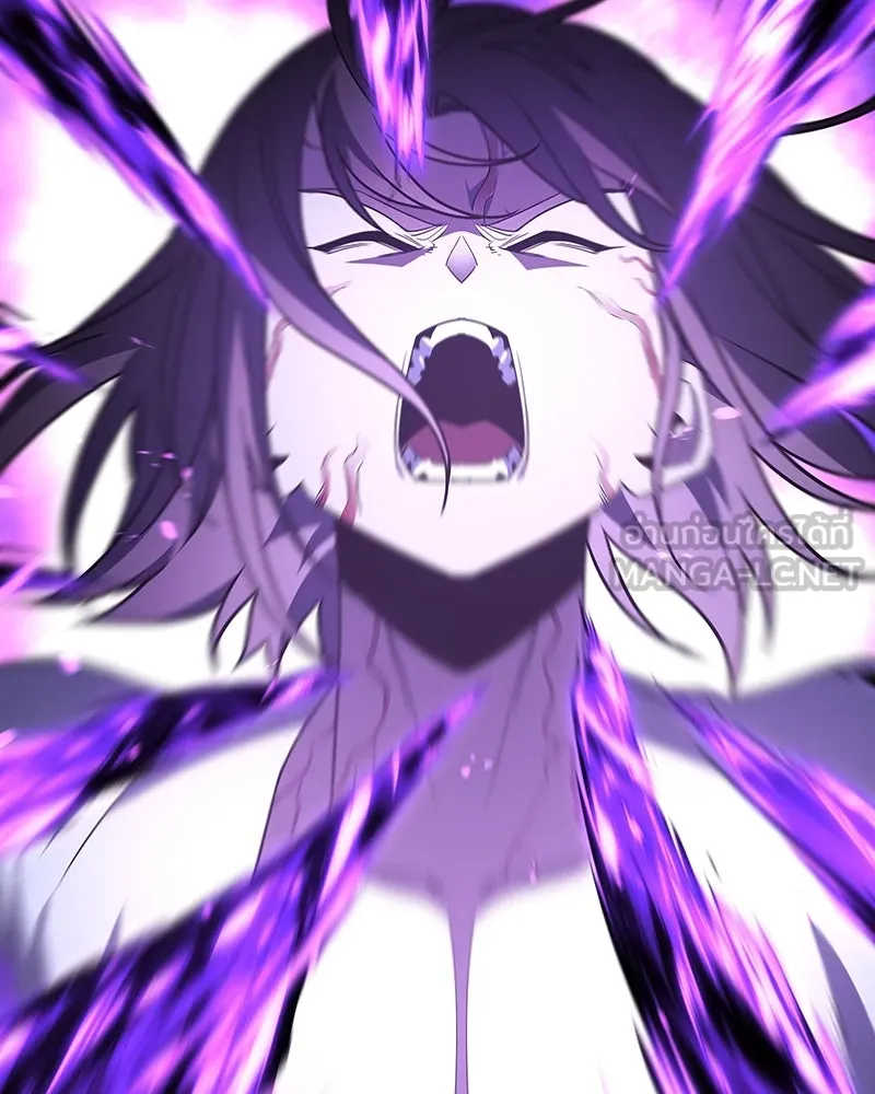 I Reincarnated As the Crazed Heir ตอนที่ 109 129