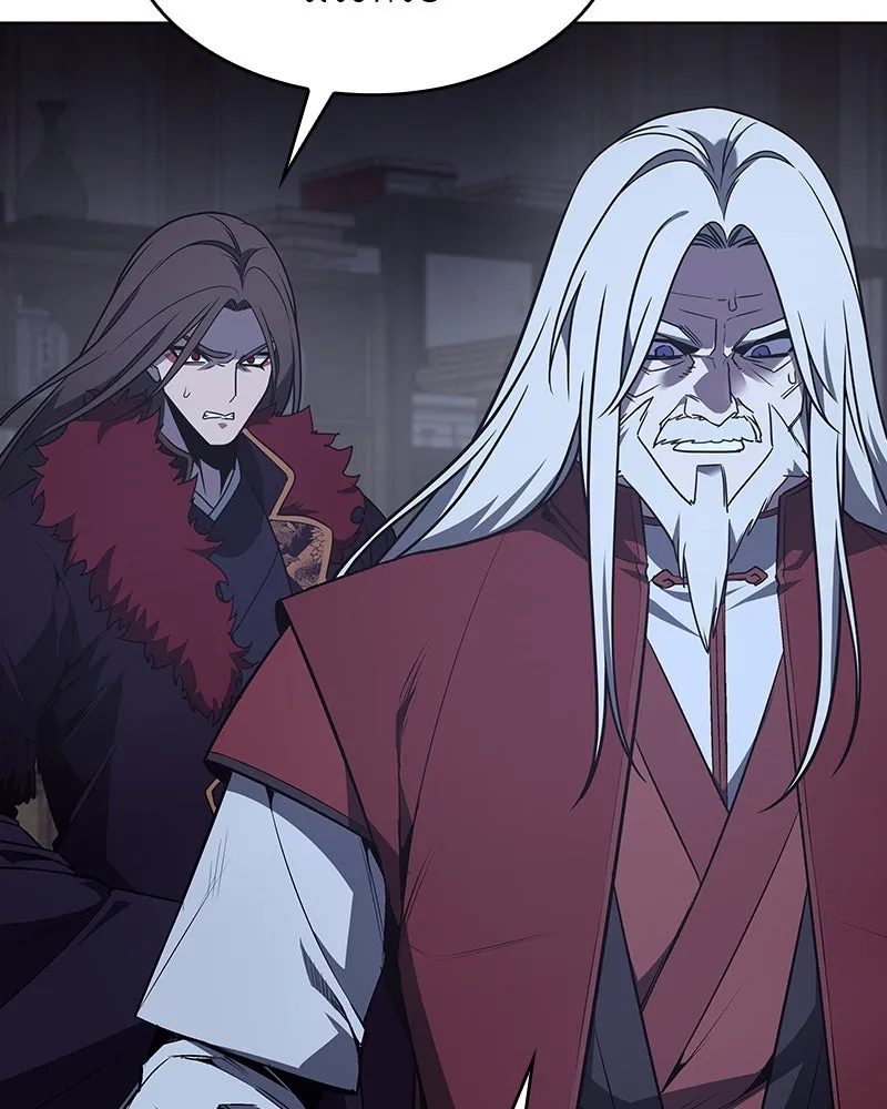 I Reincarnated As the Crazed Heir ตอนที่ 109 137