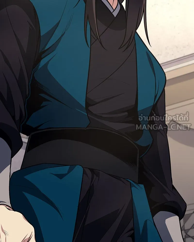 I Reincarnated As the Crazed Heir ตอนที่ 109 144