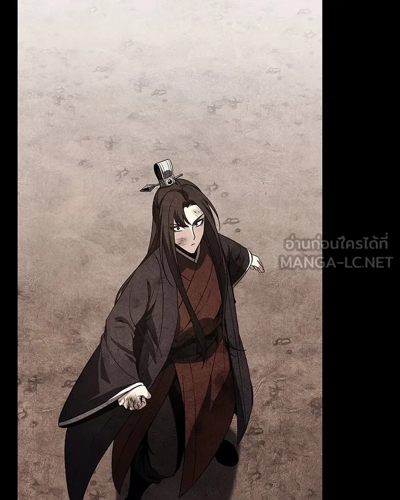 I Reincarnated As the Crazed Heir ตอนที่ 109 180