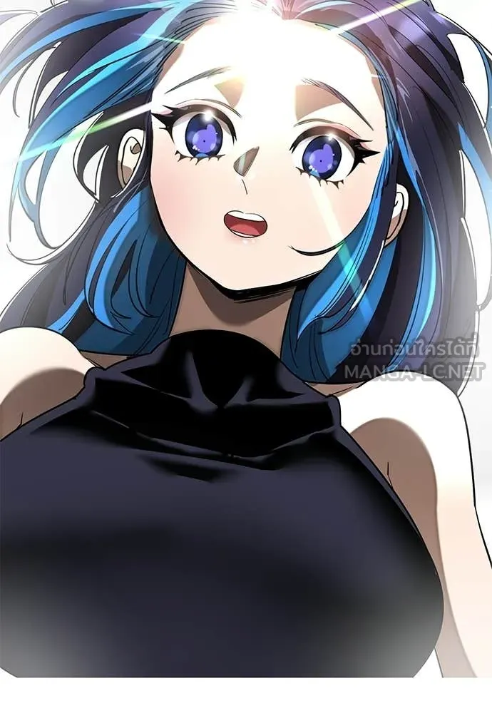 Reincarnation Path of The Underworld King ตอนที่ 109 181