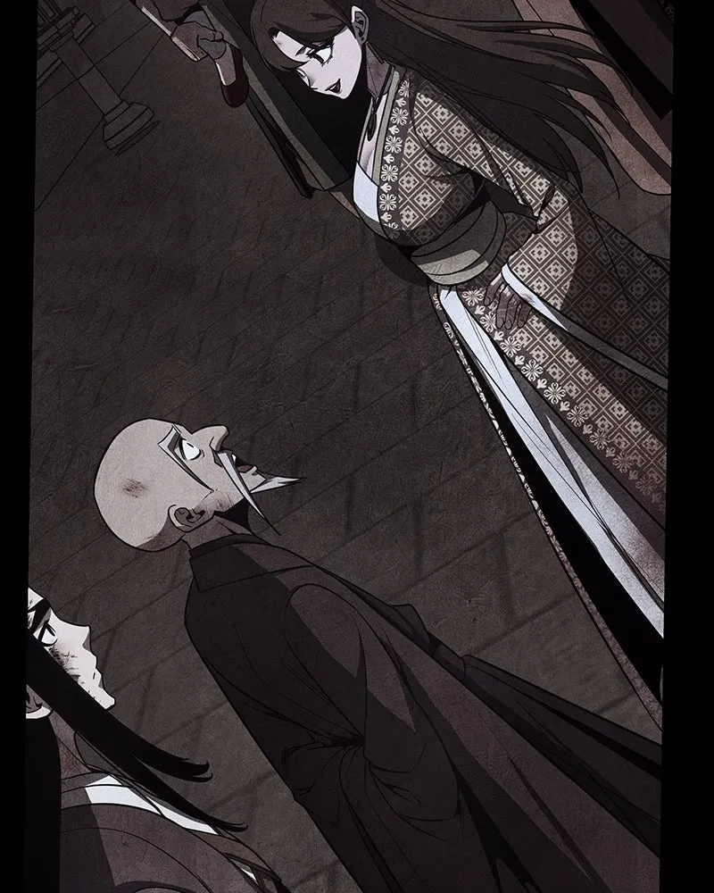 I Reincarnated As the Crazed Heir ตอนที่ 109 184