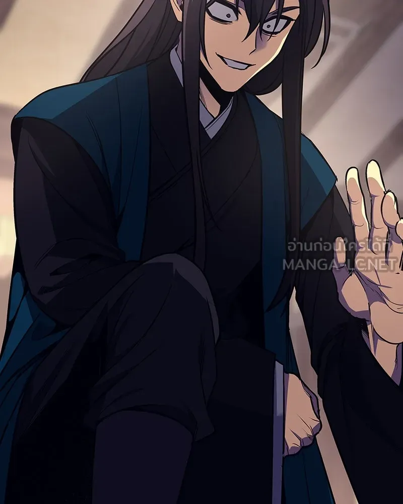 I Reincarnated As the Crazed Heir ตอนที่ 109 243