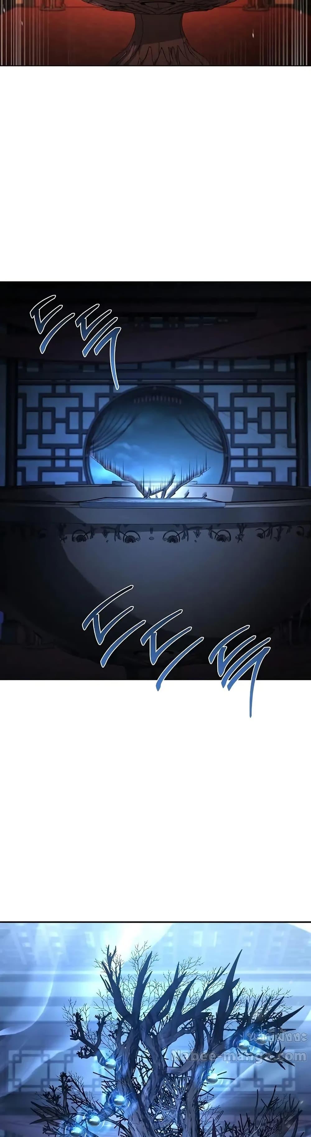 The Constellations Are My Disciples ตอนที่ 109 หน้า 46