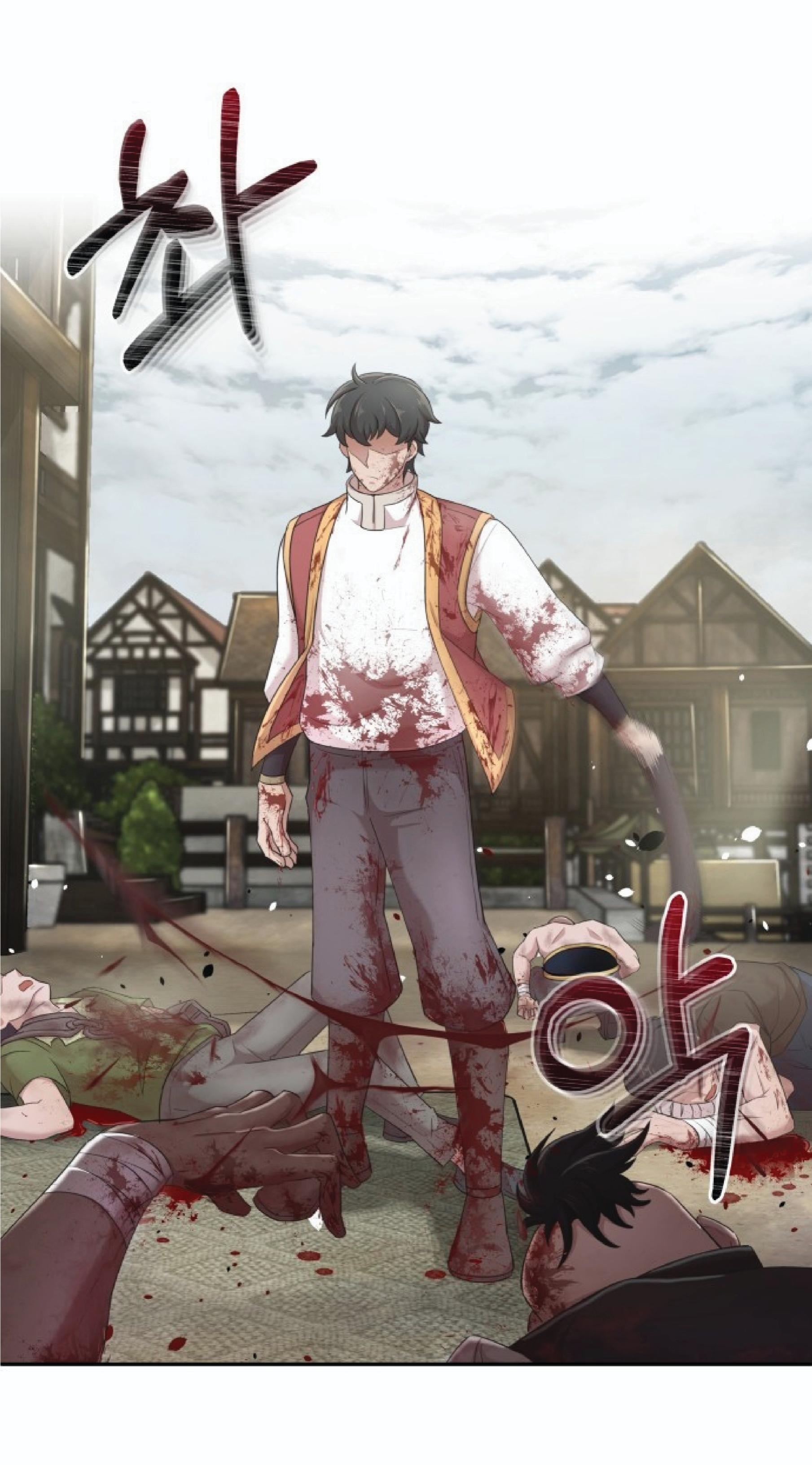 The Heavenly Demon Can’t Live a Normal Life มารสวรรค์จะมีชีวิตธรรมดาไม่ได้หรอก ตอนที่ 1 หน้า 96