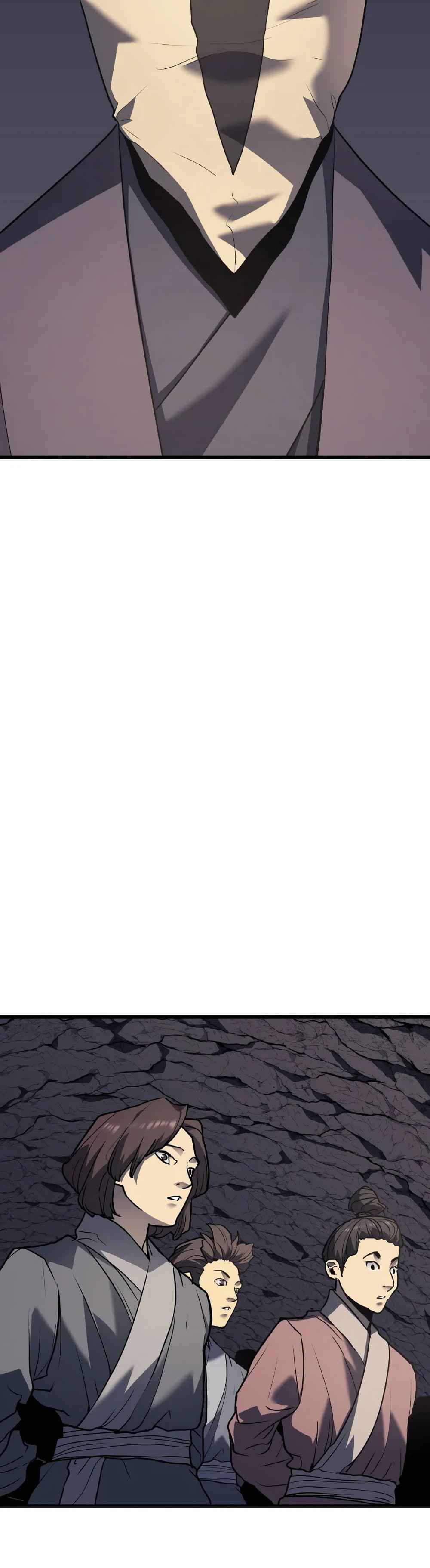 Reaper of the Drifting Moon ตอนที่ 11 หน้า 25