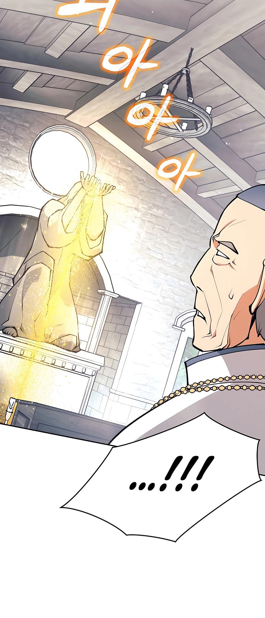 Trash of A Dark Fantasy ผมกลายเป็นตัวละครในเกมแนวดาร์กแฟนตาซี ตอนที่ 11 หน้า 57