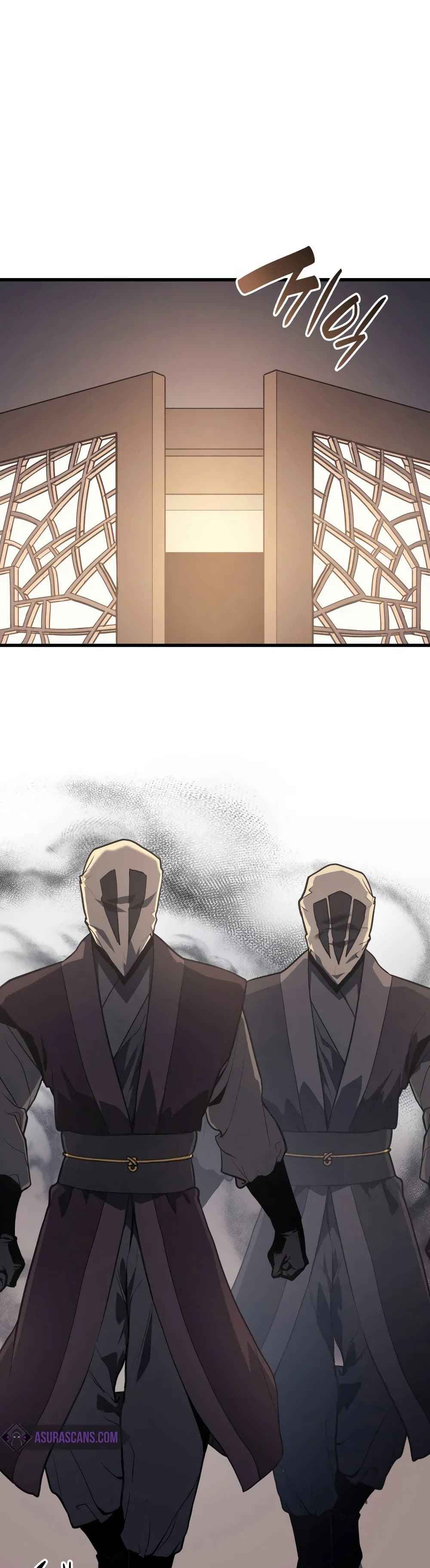 Reaper of the Drifting Moon ตอนที่ 11 หน้า 7