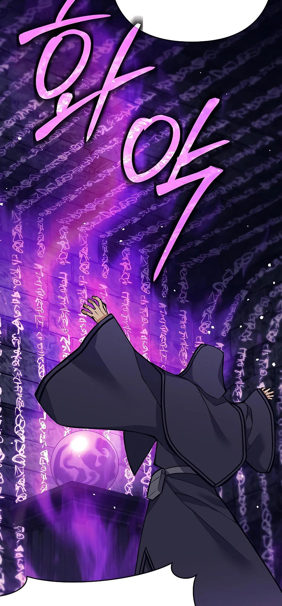 Trash of A Dark Fantasy ผมกลายเป็นตัวละครในเกมแนวดาร์กแฟนตาซี ตอนที่ 11 หน้า 7