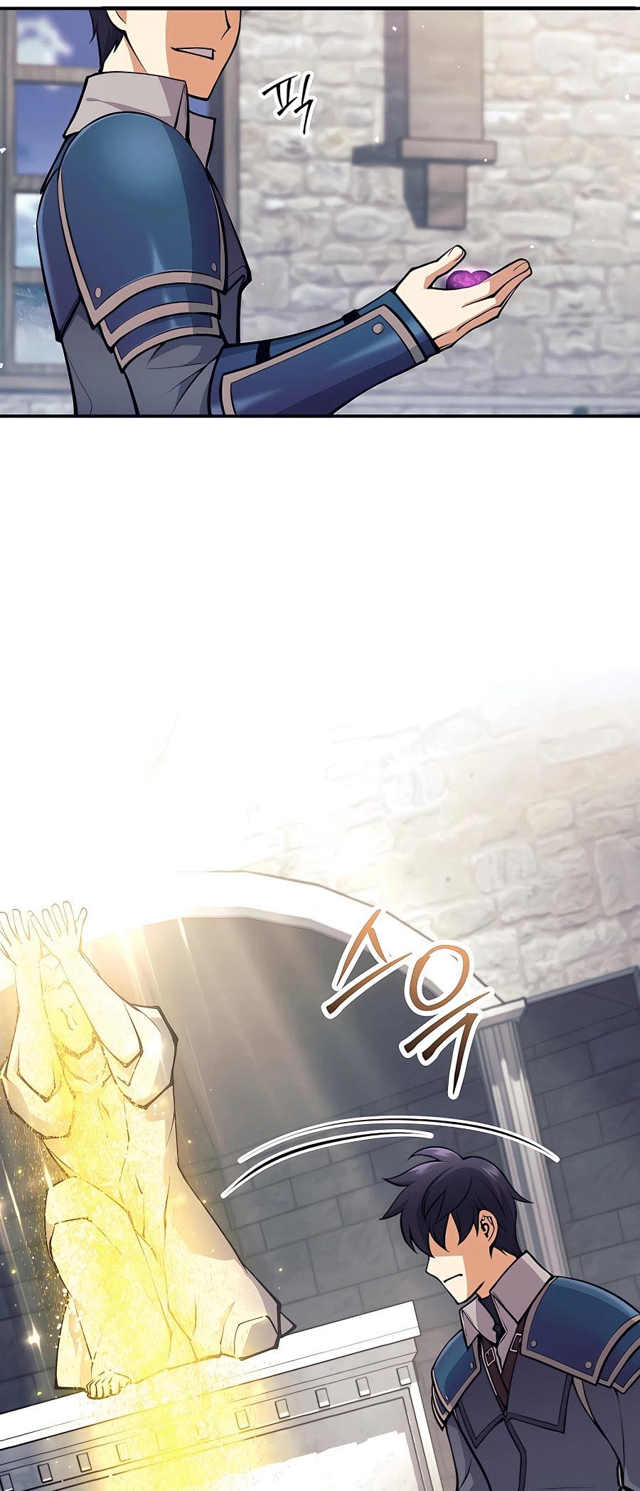 Trash of A Dark Fantasy ผมกลายเป็นตัวละครในเกมแนวดาร์กแฟนตาซี ตอนที่ 11 หน้า 78