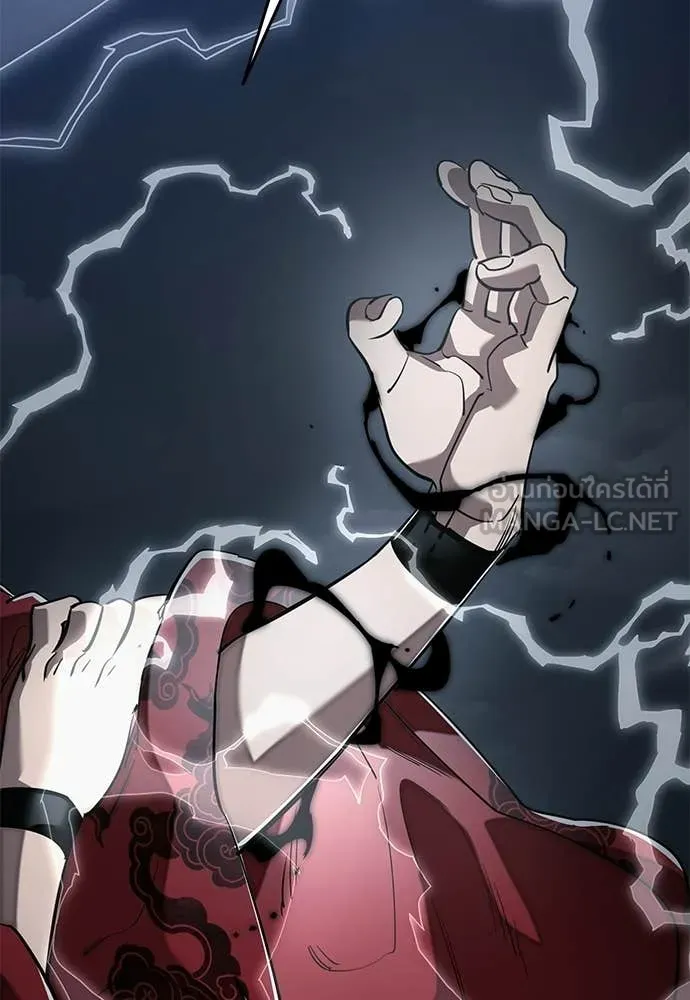 Reincarnation Path of The Underworld King ตอนที่ 110 52