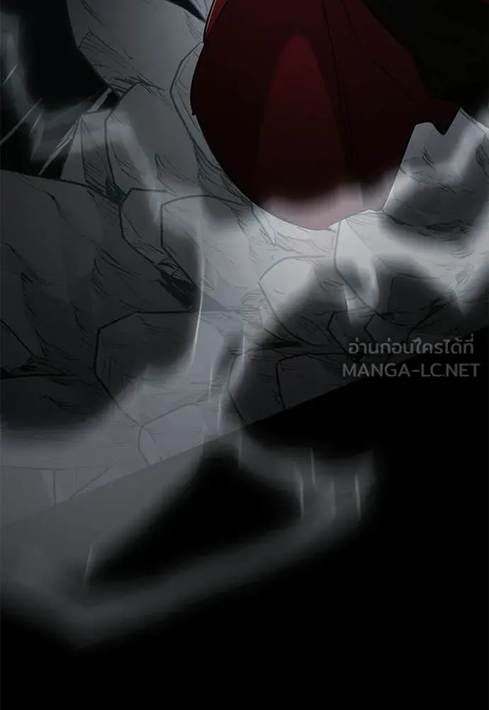 Reincarnation Path of The Underworld King ตอนที่ 110 58