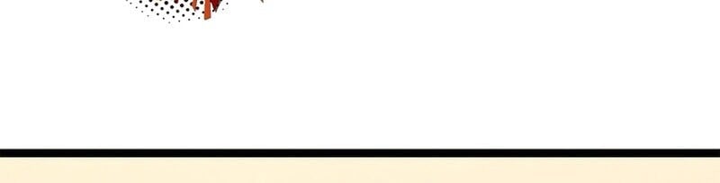 Reaper of the Drifting Moon ตอนที่ 110 หน้า 6