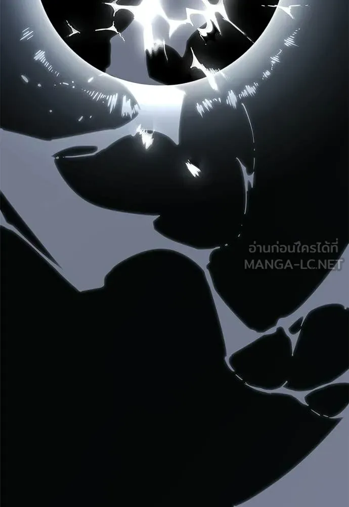 Reincarnation Path of The Underworld King ตอนที่ 110 60