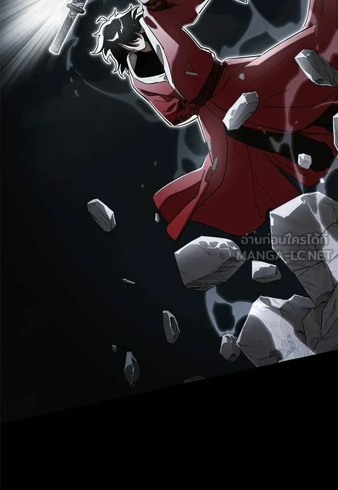 Reincarnation Path of The Underworld King ตอนที่ 110 62