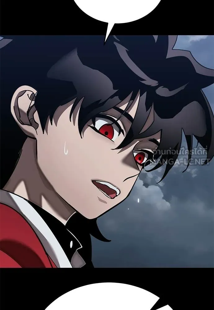 Reincarnation Path of The Underworld King ตอนที่ 110 107