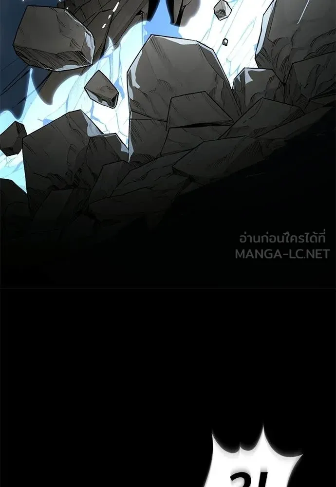 Reincarnation Path of The Underworld King ตอนที่ 110 117