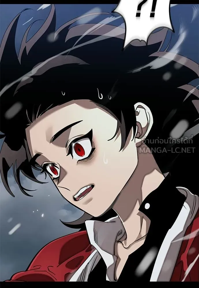 Reincarnation Path of The Underworld King ตอนที่ 110 118