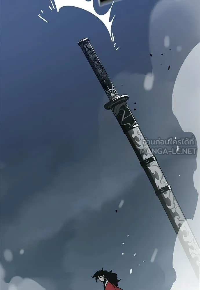 Reincarnation Path of The Underworld King ตอนที่ 110 120