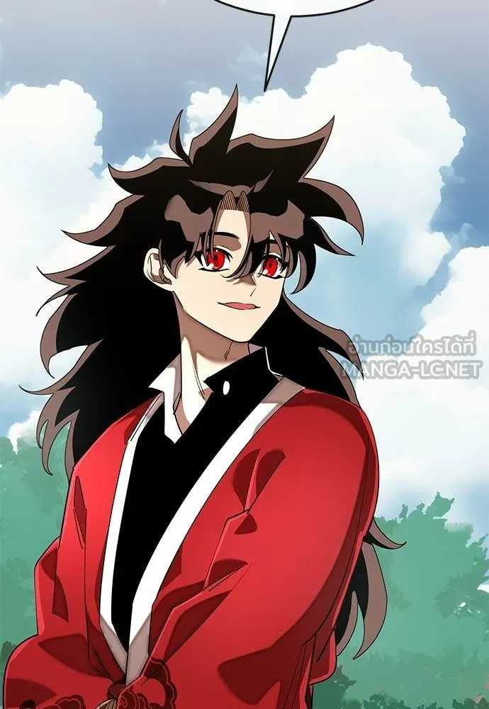 Reincarnation Path of The Underworld King ตอนที่ 110 142