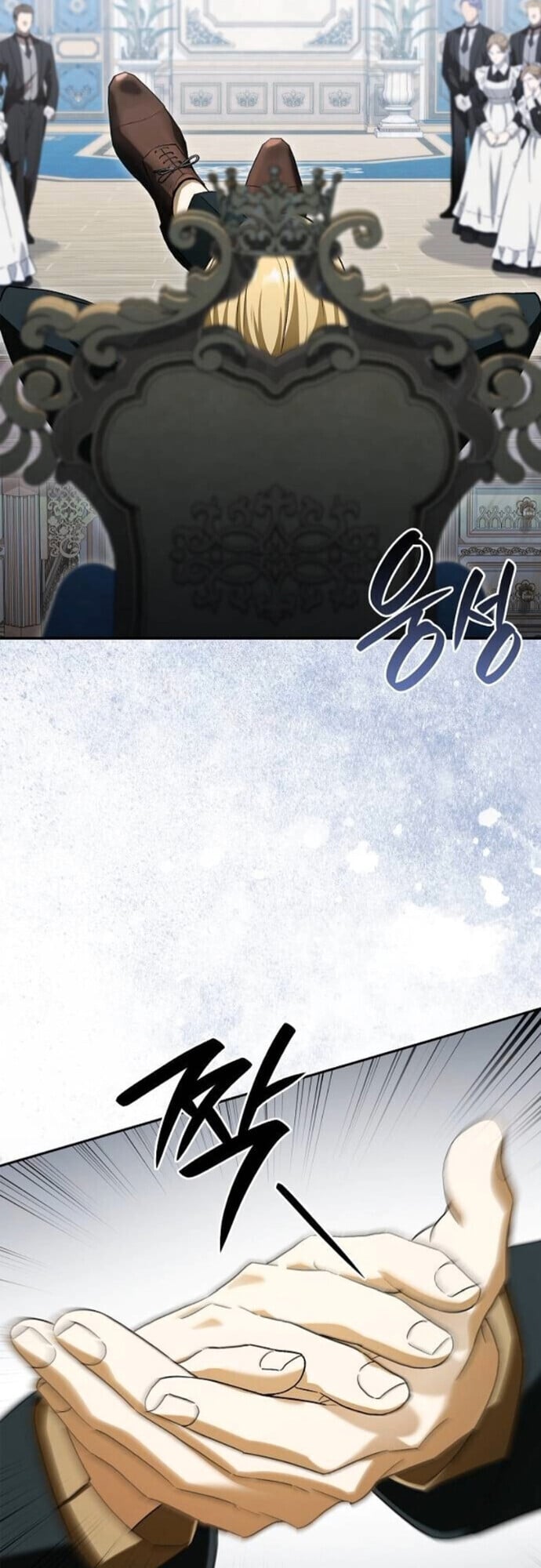 I Was Reincarnated as the Third Son of a Duke เกิดใหม่ทีดันเป็นบุตรชายคนที่สามของท่านดยุคซะงั้น ตอนที่ 11 หน้า 3