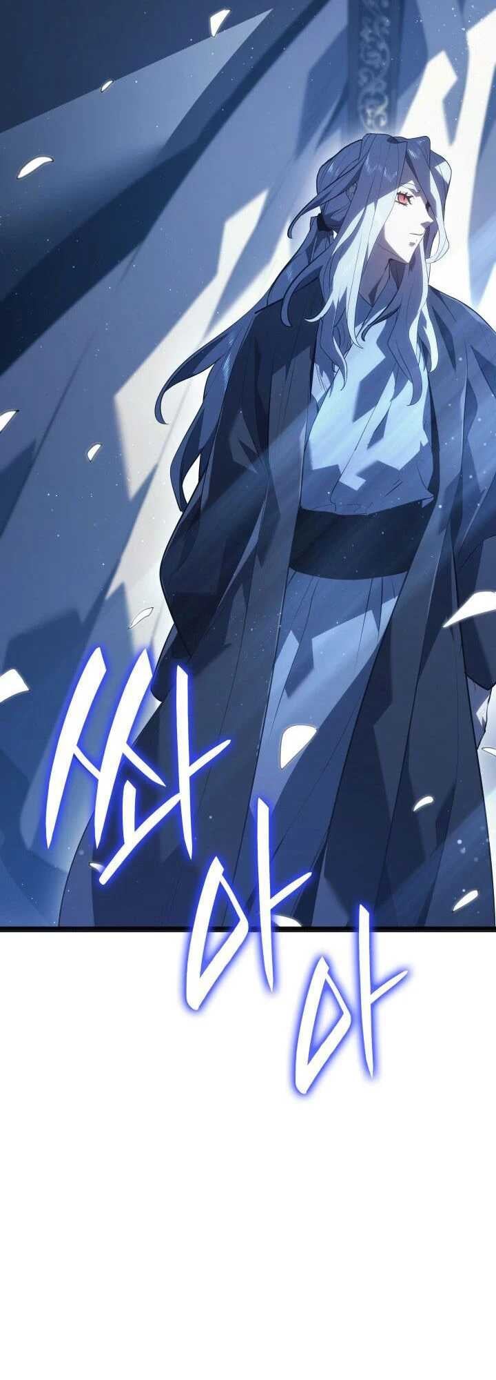 Reaper of the Drifting Moon ตอนที่ 59 หน้า 69