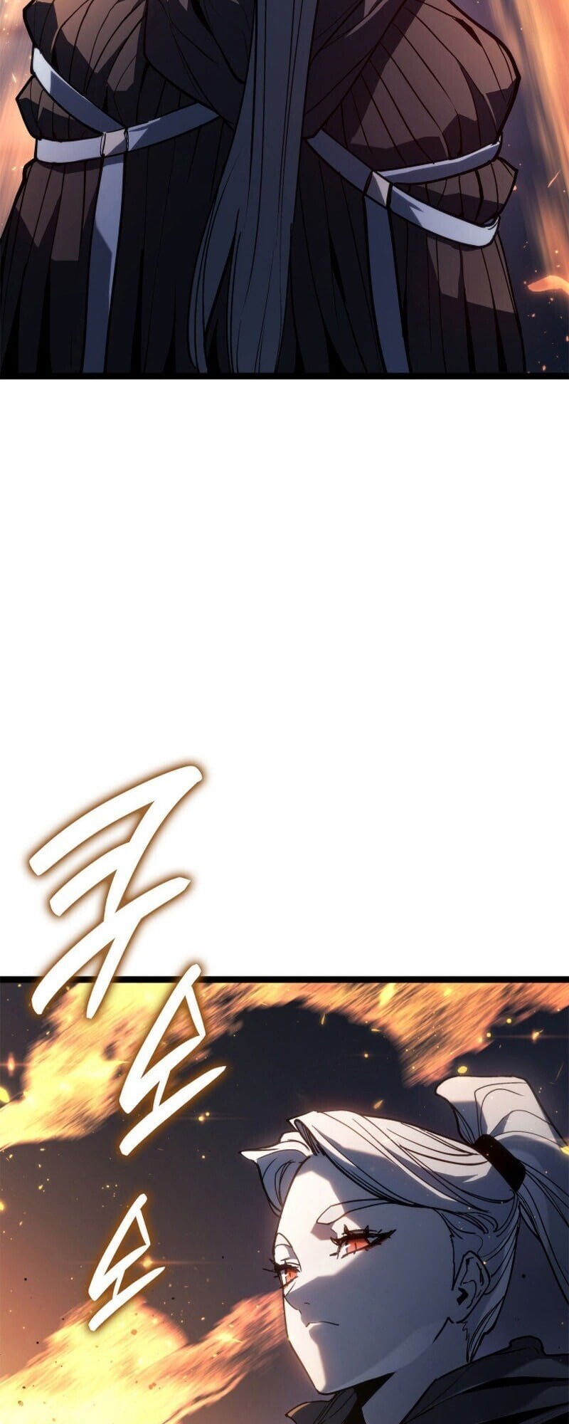 Reaper of the Drifting Moon ตอนที่ 110 หน้า 48