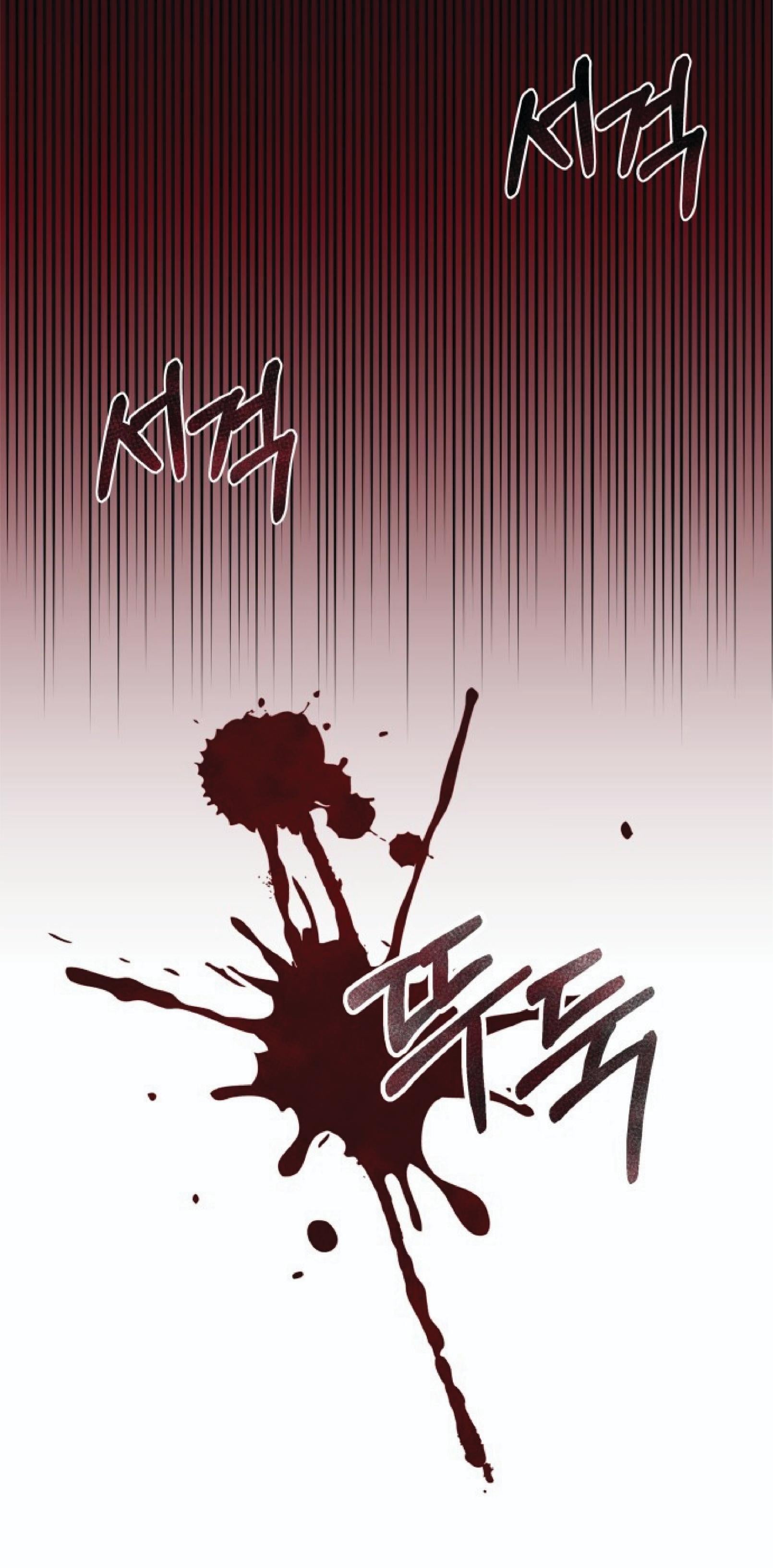 The Heavenly Demon Can’t Live a Normal Life มารสวรรค์จะมีชีวิตธรรมดาไม่ได้หรอก ตอนที่ 1 หน้า 106