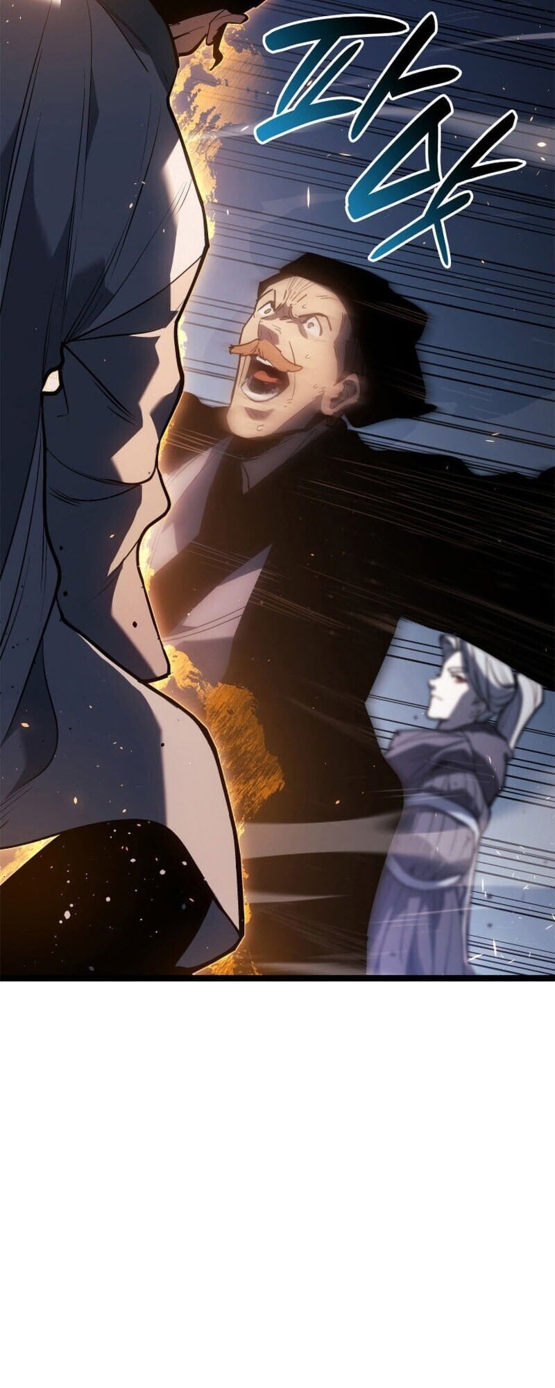 Reaper of the Drifting Moon ตอนที่ 110 หน้า 65