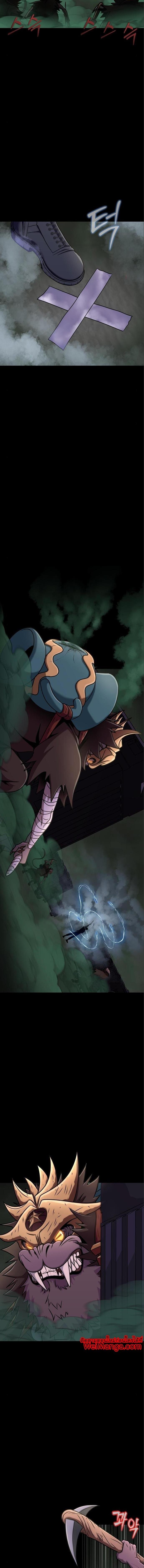 Steel-Eating Player ตอนที่ 11 หน้า 7