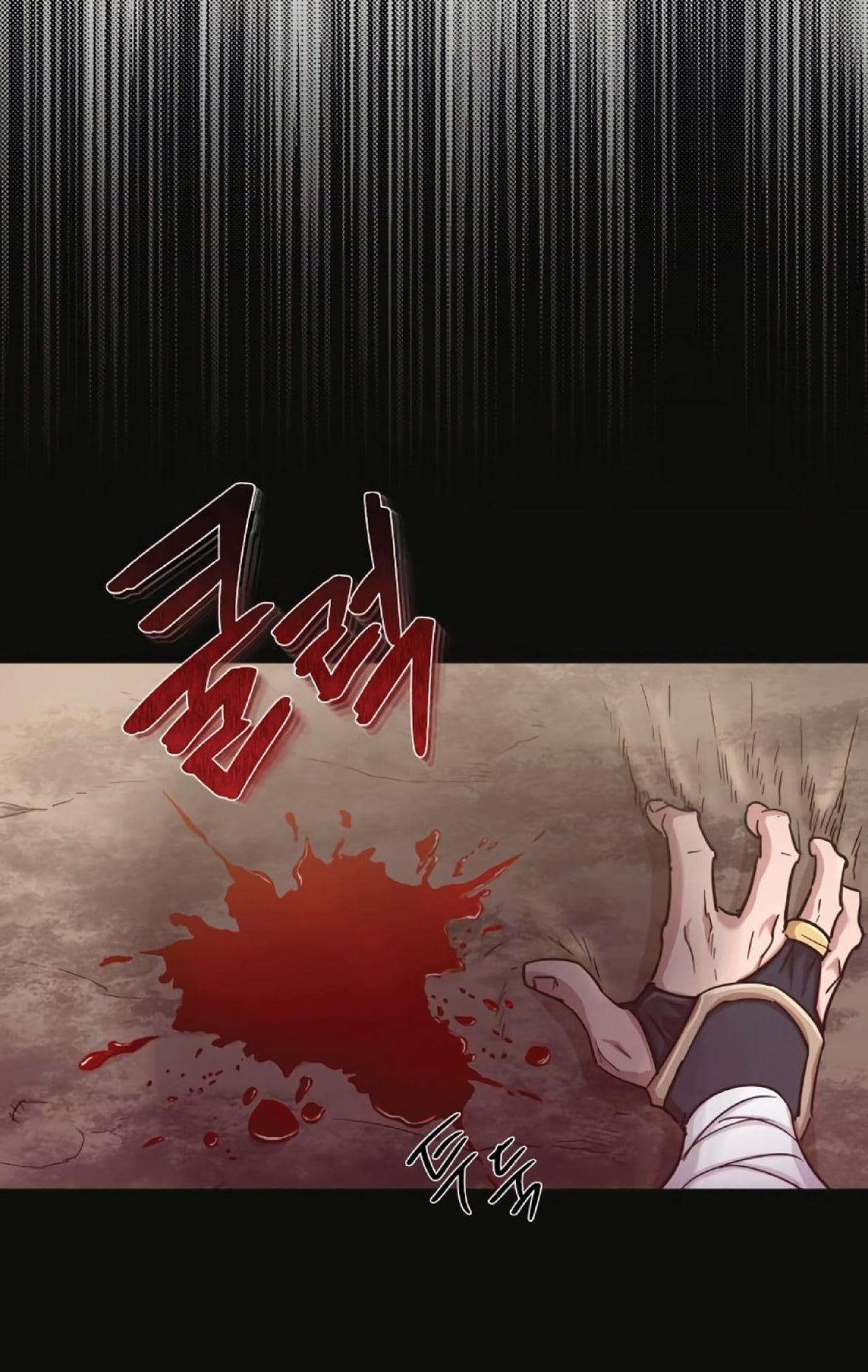 The Heavenly Demon Can’t Live a Normal Life มารสวรรค์จะมีชีวิตธรรมดาไม่ได้หรอก ตอนที่ 11 หน้า 89