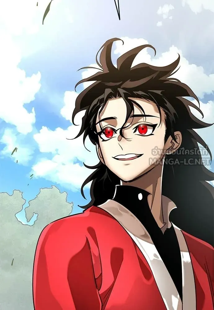 Reincarnation Path of The Underworld King ตอนที่ 111 101