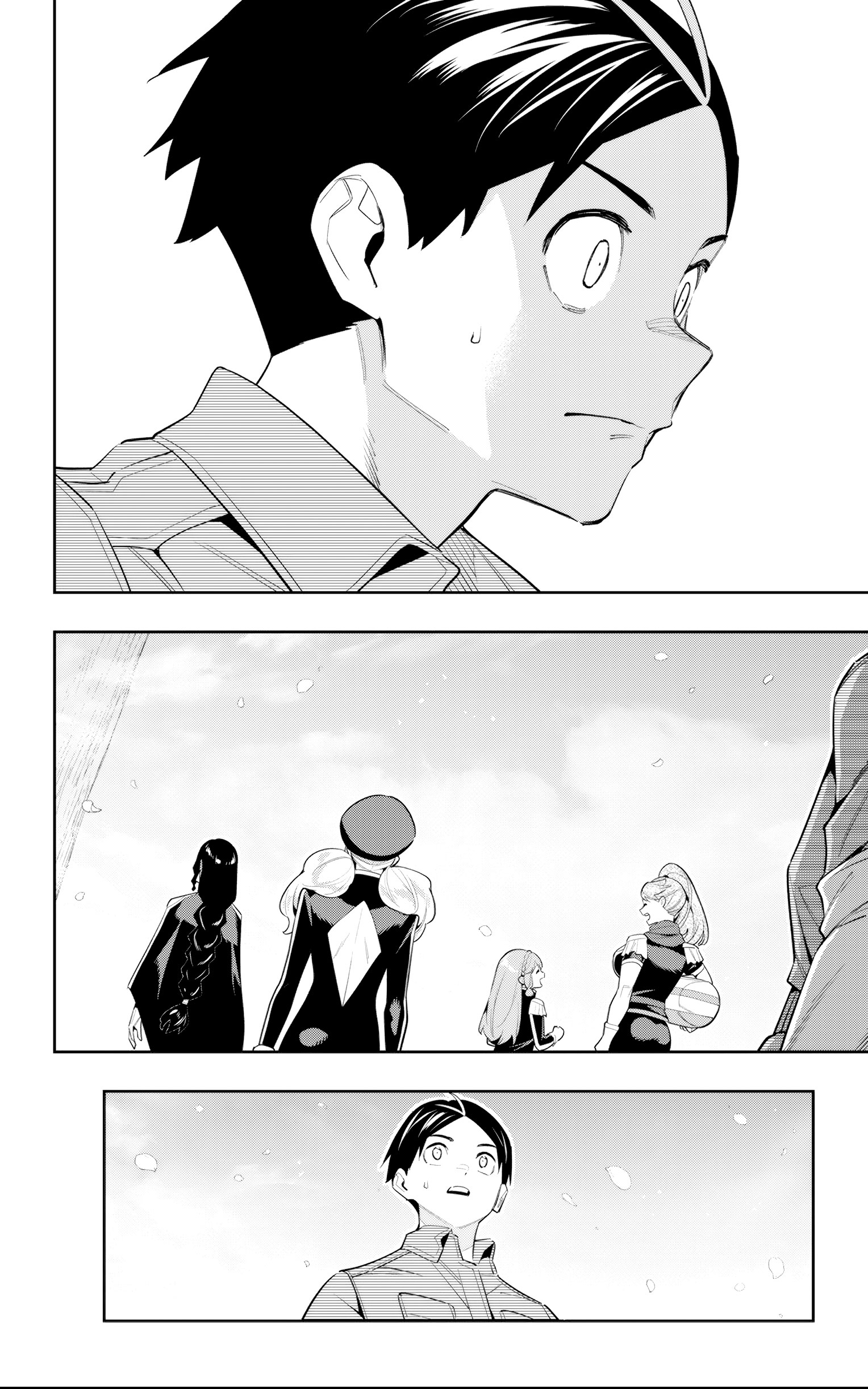 Mato Seihei no Slave ตอนที่ 111 หน้า 6