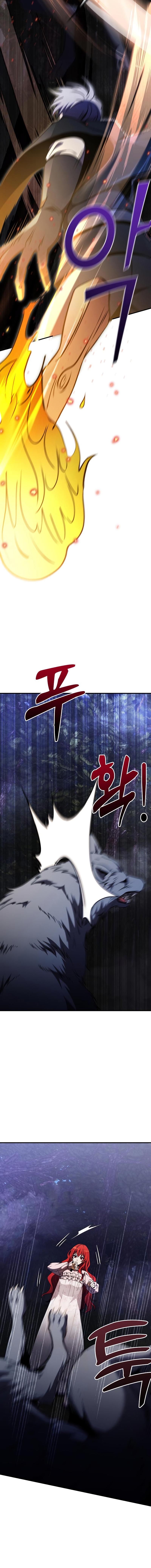 Terminally-Ill Genius Dark Knight อัศวินดำล่าท้าเวลา ตอนที่ 11 หน้า 16